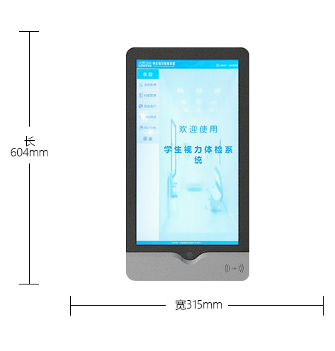 ߴ:L(chng)60.4**31.5*4.87cm